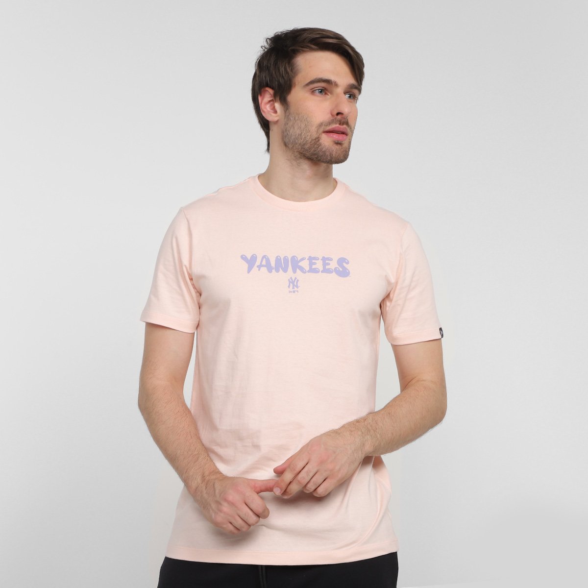 Loja de Artigos Esportivos Online | Clube Netshoes