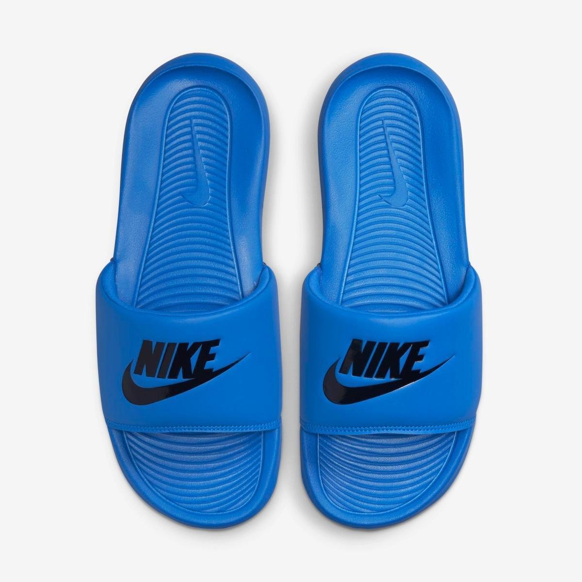 Loja de Artigos Esportivos Online | Clube Netshoes