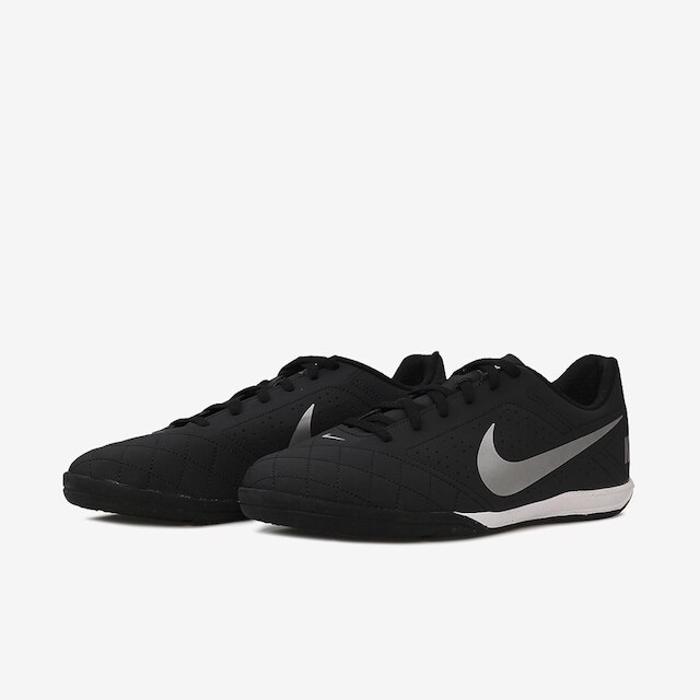 Chuteira Nike Beco 2 Futsal