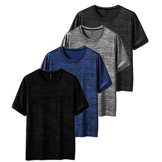 Kit 4 Camisetas Masculina Dry Academia Treino Plus Size