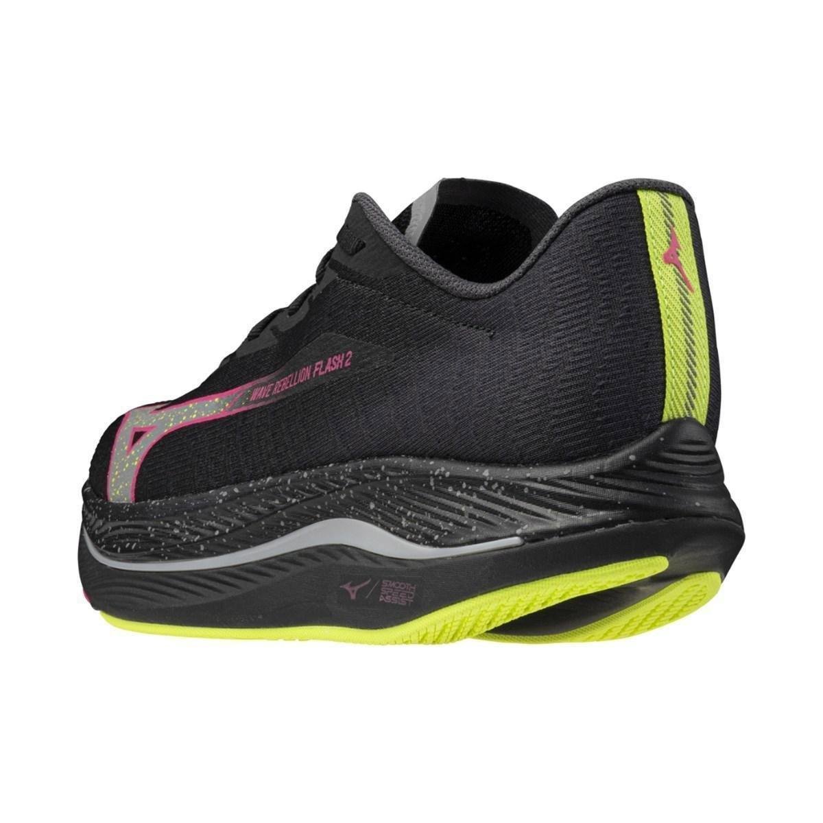 Loja de Artigos Esportivos Online | Clube Netshoes